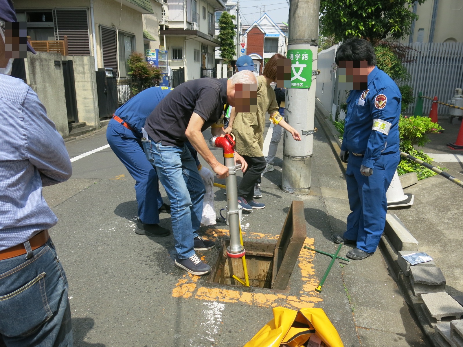 タイトル
